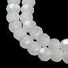 Imitation Jade Glass Beads Strands EGLA-A035-J3mm-L05-3
