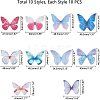 Butterfly Wings Organza Fabric Ornaments FIND-NB0001-20-2