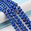 Synthetic Imperial Jasper Dyed Beads Strands G-D077-A01-01A-2