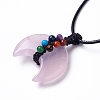 Adjustable Natural Rose Quartz Double Horn Pendant Necklace with Wax Cord for Women NJEW-B086-01I-3