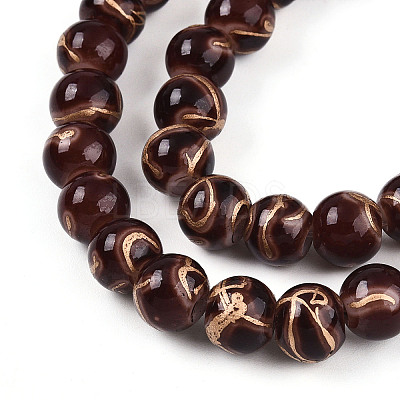 Baking Paint Glass Beads Strands DGLA-N010-8mm-08-1