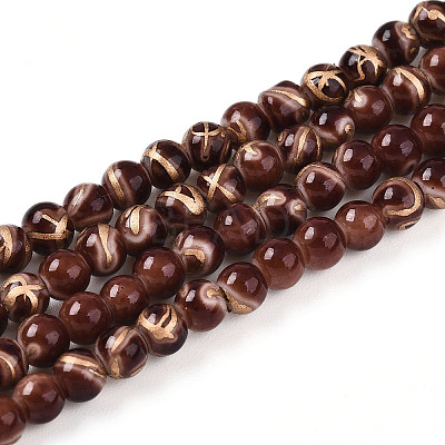 Baking Paint Glass Beads X1-DGLA-N010-4mm-08-1