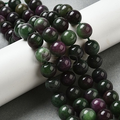 Dyed Natural Malaysia Jade Beads Strands G-G021-02C-15-1
