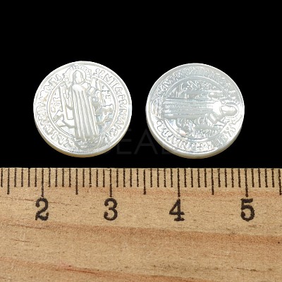 Carved Natural White Shell Cabochons SSHEL-N038-06B-11-1