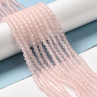 Imitate Austrian Crystal Frosted Glass Beads Strands EGLA-A039-T4mm-MD26-1