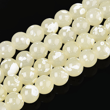Baking Paint Glass Beads Strands DGLA-N015-8mm-08-1