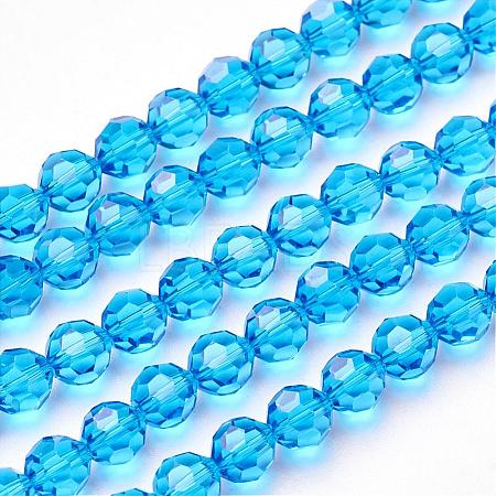 Imitation Austrian Crystal Bead Strands G-M181-8mm-25A-1