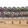Dyed Natural Jade Beads Strands G-F764-01F-5