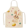 Cute Easter Egg Rabbit Pattern Polyester Sleeveless Apron PW-WG98916-10-1