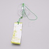 Japanese Round Painting Glass Wind Chimes CF-TAC0001-05A-2