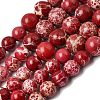 Natural Imperial Jasper Graduated Beads Strands G-A323-C03-01B-2