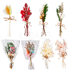 HOBBIESAY 8Pcs 8 Style Mini Dried Flower Bouquet AJEW-HY0001-33-1