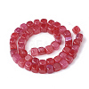 Natural Agate Beads Strands G-S287-07-2
