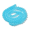 Baking Paint Imitation Jade Glass Round Bead Strands DGLA-Q021-8mm-06-2