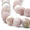 Natural Marble and Sesame Jasper/Kiwi Jasper Beads Strands G-T106-290-2