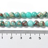 Synthetic Imperial Jasper Dyed Beads Strands G-D077-A01-01C-5