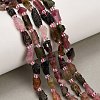 Raw Rough Natural Multicolor Tourmaline Beads Strands GG-CBAA9B4-F01-1