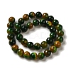 Natural Agate Beads Strands G-P516-A01-A12-2