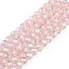 Electroplate Glass Beads Strands LS-EGLA-A044-T4mm-B22-1