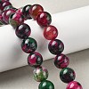 Natural Multi-Color Agate Beads Strands G-A261-B13-14mm-1