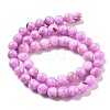 Natural Persian Jade Beads Strands G-A255-A02-02D-5