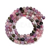 Natural Multicolor Tourmaline Beads Strands G-C181-B04-03-3
