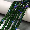 Transparent Electroplate Glass Beads Strands GLAA-F029-2mm-D25-4