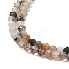 Natural Black Rutilated Quartz Beads Strands G-RM241221-B24-3