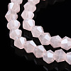 Imitation Jade Electroplate Glass Beads Strands EGLA-A039-J2mm-A07-3