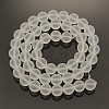 Frosted Transparent Round Glass Beads Strands FGLA-P002-8mm-03-1