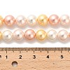 Shell Pearl Beads Strands BSHE-XCP0001-36-4