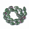 Natural Ruby in Zoisite Beads Strands X-G-S292-20-2