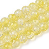 Transparent Crackle Baking Paint Glass Beads Strands X1-DGLA-T003-01A-15-1