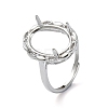 Adjustable 925 Sterling Silver Ring Components STER-K179-09P-1