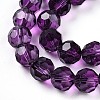 Baking Paint Transparent Glass Beads Strands DGLA-A035-T8mm-A09-4