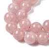 Natural Madagascar Rose Quartz Beads Strands G-B167-A06-10mm-4