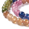 Natural White Jade Imitation Tourmaline Beads Strands G-I334-01A-3