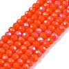 Electroplate Opaque Solid Color Glass Beads Strands EGLA-A044-P1mm-L21-1