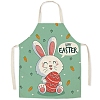 Cute Easter Rabbit Pattern Polyester Sleeveless Apron PW-WG98916-39-1