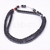 Non-Magnetic Synthetic Hematite Beads Strands G-Q527-4x4mm-1-2