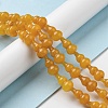 Natural White Jade Beads Strands G-C039-B06-2