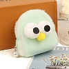 Plush Coin Purse Wallet PW-WG7712A-06-1