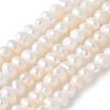 Natural Cultured Freshwater Pearl Beads Strands PEAR-I007-07Q-04A-02-2
