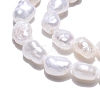 Natural Cultured Freshwater Pearl Beads Strands PEAR-N014-03E-4
