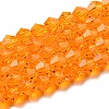 Transparent Glass Beads Strands EGLA-A039-T4mm-D23-1