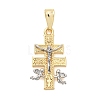 Caravaca Cross Charms Brass Pendants KK-H529-26GP-1