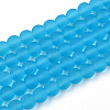 Transparent Glass Beads Strands GLAA-T032-T4mm-MD06-1