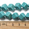 Dyed Synthetic Turquoise Beads Strands G-G075-C02-01-5