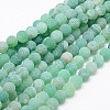 Natural Weathered Agate Beads Strands G-G589-6mm-08-2