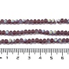 Transparent Glass Beads Strands X1-EGLA-A034-T4mm-MB13-5